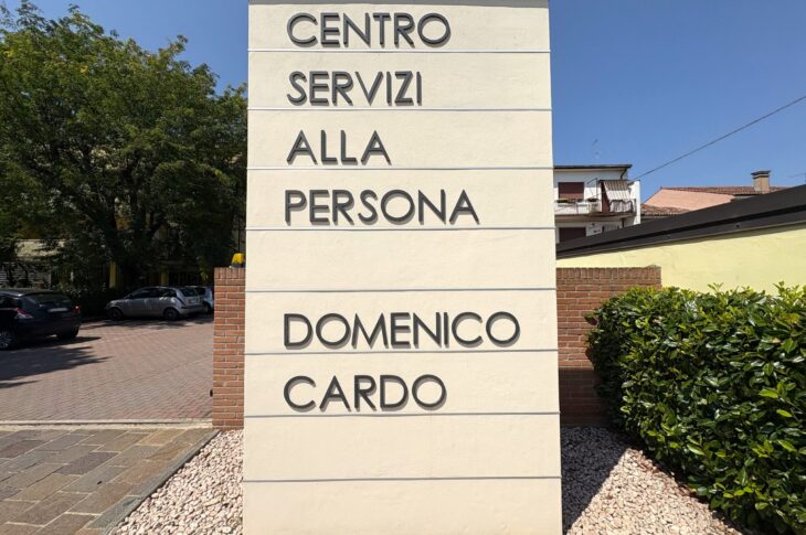 Scritta con nome dell'ente